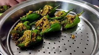 STEAMED Bharwa Mirchi with peanuts by Rupa Dixit [upl. by Hickie]