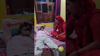 Rusna bteu song newsong music love punjabisong funny indianstandupcomedian standupcomedy [upl. by Hibbert511]