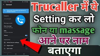 Trucaller Tips amp Trick in Hindi  Trucaller Setting Feacher  Trucaller ka Use Kaise Karte Hai [upl. by Rutra]