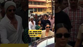 SHAHRUKH KHAN  ARYAN KHAN  SUHANA KHAN  GAURI KHAN ARRIVE CAST THEIR VOTES  shorts [upl. by Adey]