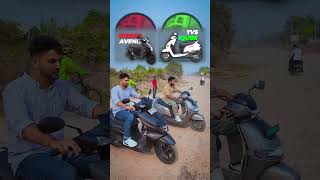 अच्छे से TESTING कर ली  Electric vs Petrol Scooty [upl. by Davita]