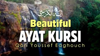 Ayatul Kursi I اية الكرسي I Youssef Edghouch I English Translations [upl. by Iduj844]