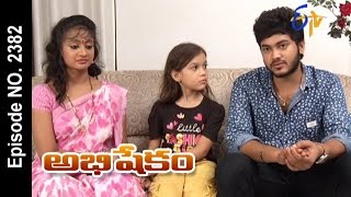 Abhishekam  6th September 2016 Full Episode No 2382 – ETV Telugu [upl. by Eiveneg]