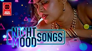 Tamil Night Mood Songs  Tamil Film Songs  Tamil Night Melody  Tamil Romantic Songs Collection [upl. by Aynosal]