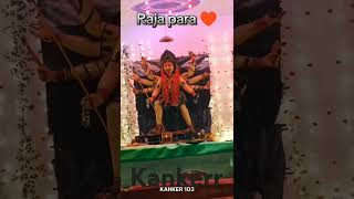 Kanker all Durga mata 2024 subscribe dj ganeshjinewsong like love indianyoutuber [upl. by Adliw28]