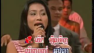 អ្នកណាឲ្យគូរ amp មិនអោយឆ្ងល់ម្តេចបាន  ផាន សុផាត amp ទូច ស៊ុននិច [upl. by Kimmi]