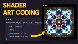 An introduction to Shader Art Coding [upl. by Ahsieken]