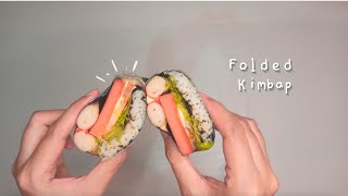 Folded Kimbap  Simple Folded Sushi Recipe  How To Make Folded Kimbap  Viral TIKTOK  Folded Sushi [upl. by Enneire]