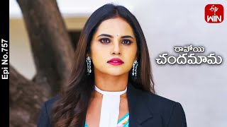 Ravoyi Chandamama  25th September 2023  Full Episode No 757  ETV Telugu [upl. by Saltzman]