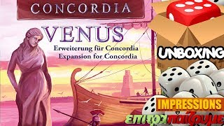 Concordia Venus Expansion  Unboxing amp Impressions by Epitrapaizoumegr [upl. by Ennaeirb678]