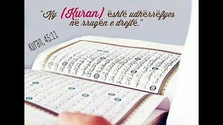 Komentimi i sures Jasin5570ImamMrArber Berisha quran [upl. by Vange]