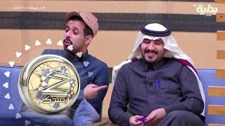 طموح الشباب وتعزيزهم لتحقيق أهدافهم  مساعد  علي  نواف ناصر  بن نياف  زدرصيدك47 [upl. by Nonnac]