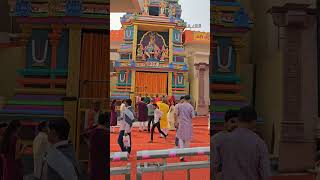 ayodhya jaishreeram rajaram trendingshorts shorts youtubeshorts subscribe ytshorts viral [upl. by Pilihp206]