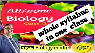 Biology Whole syllabus 12classvitalbiologycentre [upl. by Darlene]