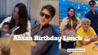 Minal and Ahsan ikram Dad With Birthday Lunch Time 🙂💕😱millionviews vlogmillionviews [upl. by Bell]