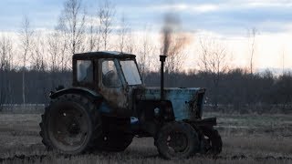 MTZ52 Test Drive After 5 Years [upl. by Arthur]