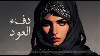 دفء العود  Soulful Reverie  Arabic Oud Melancholy  Relaxing Tarab with Mesmerizing Maqamat Vibes [upl. by Anillehs]