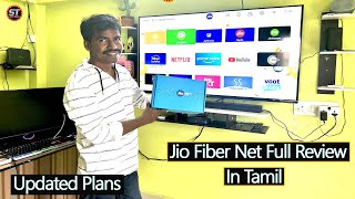 Jio Fiber Installation  Jio Fiber Tamil  Jio Fiber Net Price Plan 2023  smartthagaval [upl. by Violetta404]