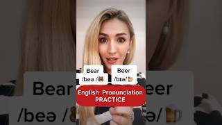 Pronunciation Practice Pronounce BEER 🍺 BEAR 🐻 BEARD 🧔 and BIRD 🦅 perfectly in English 🇬🇧 [upl. by Ennaeed]