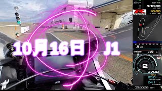 【1016】TC2000 J1 【GSXR1000R】 [upl. by Snapp27]