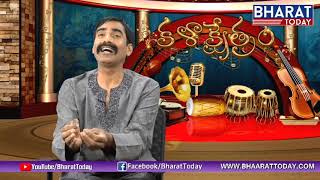 Kalakshetram  72 Melakartha Ragala Swara Veena Pani Music Director Exclusive Interview [upl. by Kisor643]