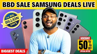 Flipkart Big Billion Day 2024 Samsung Mobile offer 🔥 Big Billion Day Flipkart 2024 Samsung Deals 🔥 [upl. by Auqeenwahs]