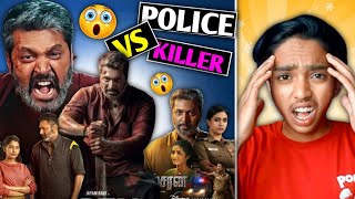 Siren 108 Movie Review A Solid Crime Thriller with Jayam Ravi Decent Watch 👍 [upl. by Arlan]