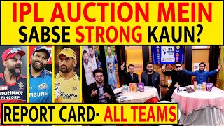 🔴IPL 2024 AUCTION ALL TEAM ANALYSIS KAUN SABSE STRONGipl2024 iplauction [upl. by Ahsimit994]