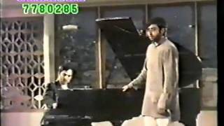 AAG LAGA KAR CHUPNAY WALE DIL LAGI MASOOD RANAflv [upl. by Laird]