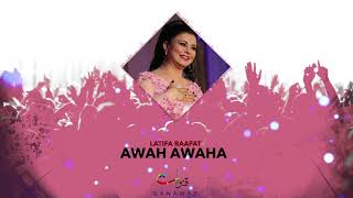 Latifa Raafat  Awah Awah Official Audio  لطيفة رأفت  أواه أواه [upl. by Yelhs]