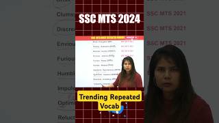 ✅ SSC MTS 2024  SSC MTS Vocabulary Shorts vocabulary english ssc [upl. by Arua]