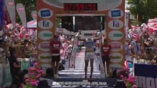 Andreas Raelert wins 2013 Ironman Klagenfurt [upl. by Raimes]