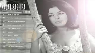 the best of najat saghira ll اجمل اغاني نجاة الصغيرة [upl. by Eisoj802]