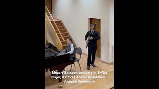 Khalomkin Andrei  Андрей Холомкин W A Mozart Bassoon concerto in Bflat major 1 part [upl. by Rutledge]