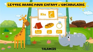 Lettre arabe pour enfant  vocabulaire lettre Kha  728 [upl. by Nessy523]