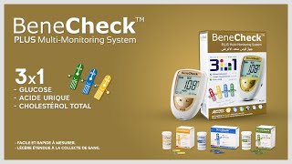 BENECHEK PLUS  MultiMonitoring System3x1  Test glycémie  Acide Urique  Cholestérol Total [upl. by Tedie]