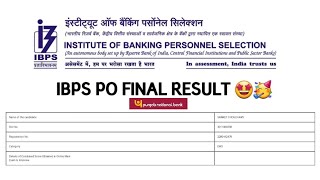 My IBPS PO Final Result 2024 🥳🤩  ibps ibpspo ibpspofinalresult [upl. by Dworman]