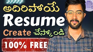 How to create ATS friendly resume for FREE Telugu  Vamsi Bhavani [upl. by Kacey]