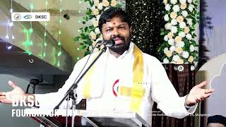 Nikith Raj Mourya  DKSC Foundation Day [upl. by Madancy]