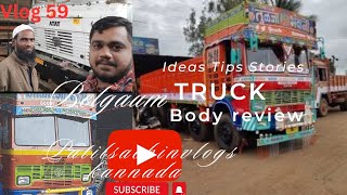 king of indian roads  belgaum truck bodytata commercial vehicles gilltruckbody [upl. by Trudy63]