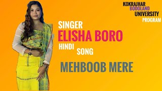 Vic by ELISHA BORO Mehboob Mere Teri Aankhon Se Mujhe Peene De \\ Fiza  Sunidhi Chauhan amp Karsan [upl. by Keppel]