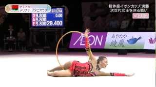 Melitina Staniouta  Aeon Cup 2012 [upl. by Notla]