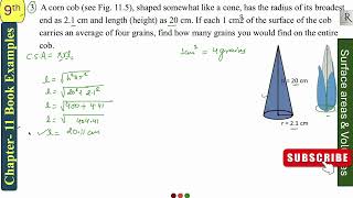 Class 9 Maths  Book Examples  Question 3  Surface Areas amp Volumes  Chapter 11  NCERT [upl. by Jeffers565]