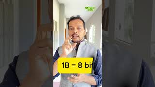 মেমোরির হিসাব  বাইট টু পেটাবাইট 🧑‍🎓Byte to PETAByte shorts education icteducation [upl. by Anilehs]