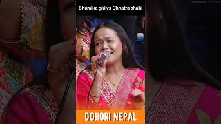 chhatra shahi new lok dohori  new live dohori  भुमिका गिरी vs छत्र शाही [upl. by Kenaz637]