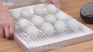 小技巧：腌制鹹鴨蛋（水腌法）  咸鸭蛋  Salted duck eggs [upl. by Ahteral976]