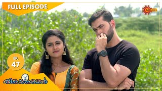 Thinkalkalaman  Ep 47  22 Dec 2020  Surya TV Serial  Malayalam Serial [upl. by Alliber55]