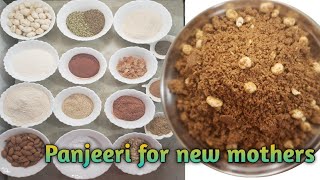 Authentic PANJEERI recipe for new mothers  panjiri for post delivery increase milk supply [upl. by Minda526]