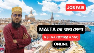 Malta Job Fair  2122 November 2024 Registration now [upl. by Ahsemaj702]