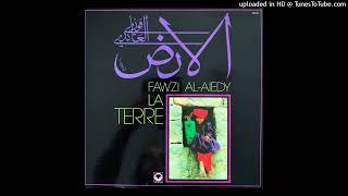 Fawzi AlAiedy  La Terre texte de Mahmoud Darwich [upl. by Millwater]